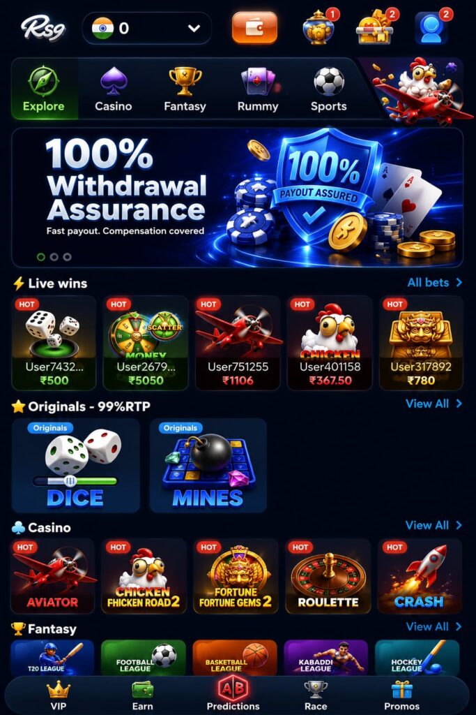 RS9 Game terms and conditions page with legal guidelines and user agreement.